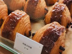 巧克力可颂-Ten Olives甜点