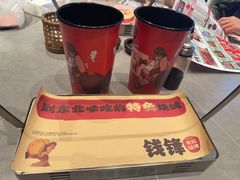 -钱锋炭缸烧烤(南湖大路总店)