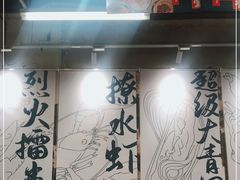 大堂-东排食堂长沙小吃大排档(五一广场店)