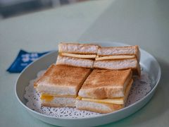 冰火咖椰吐司-赏饮·WILL TEA