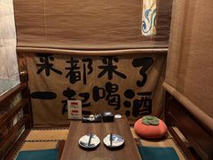 -鸟泉居酒屋·烧鸟·酒馆(百子湾店)
