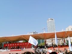 -华南师范大学(广州大学城校区)