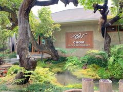 -Chom Cafe and Restaurant