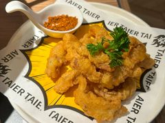 -新太二·鲜料川菜(东汇城店)