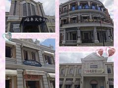 -奔跑吧乐园
