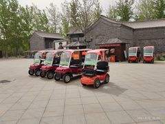 -杨柳青庄园