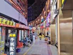-淮河路步行街