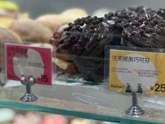 -PAOPAO Bakery&Café(港汇店)