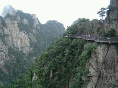 -大明山自然探索公园