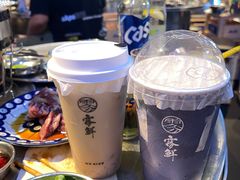 -雾鲜(KKMALL店)