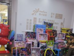 -缤纷鸟美术书法(汉神购物广场校区)