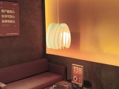 -厘舍SPA(运达店)