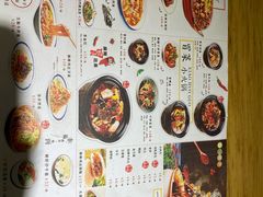 -姑姑宴(富力广场店)