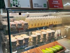-宝珠奶酪(北京国瑞城购物中心店)
