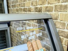 -赛百味SUBWAY(永业店)