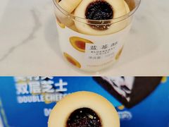 蓝莓酥-好利来(桂林路店)