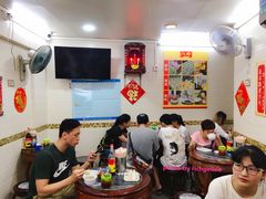 大堂-八珍·广式煎饺·广州老字号(北京路总店)