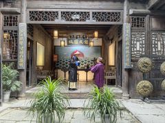 -洪江古商城