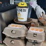 诸暨 |「蛋」是真的很可爱🥚