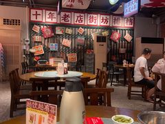 -蚝得喜海鲜(东城店)