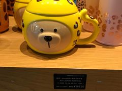 -星巴克臻选(郑州中原万达店)