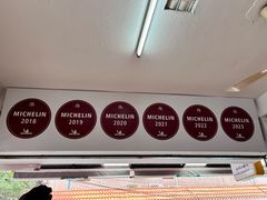 -榮泰米粉湯(Left Shop)