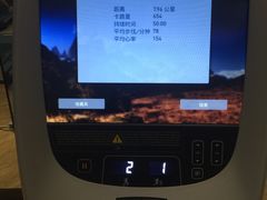 -威尔仕健身(金茂店)