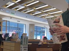 -豪客来牛排(中华城店)