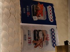 -白仁仔· 活烤海鲜 宵夜(豫园店)