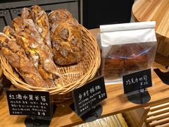 -慢熟面包店bud bread(孩儿巷店)