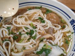 -鑫花溪牛肉米粉(凤凰街创始总店)