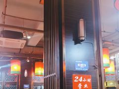 -陈府大宅门成都火锅·手切鲜肉(太原街店)