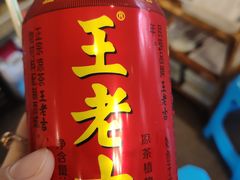 -老哥门肥肠鱼(鱼嘴店)