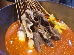 高汤微辣锅底-付小姐在成都(吾悦广场店)