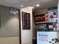 -德克士(北京站店)