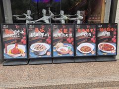 -醉长安(钟楼旗舰店)