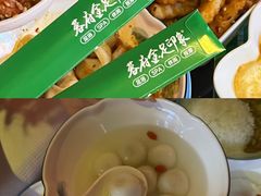 -蓉府金足印象(草市街22分店)