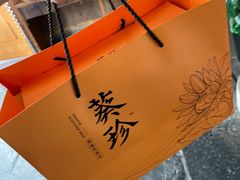 -中国徽菜·徽商故里(广安门店)
