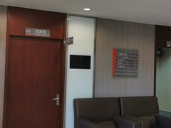 -爱康国宾体检中心(五角场万达广场分院)