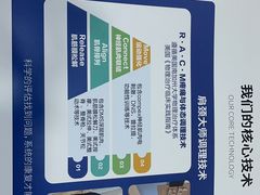 -体博士·疼痛调理·体态矫正·运动康复中心(大望路华贸店)