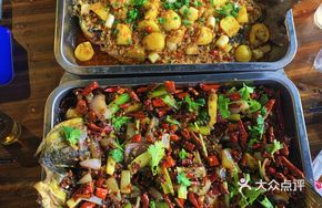 Steamed Fish with Chopped Chili