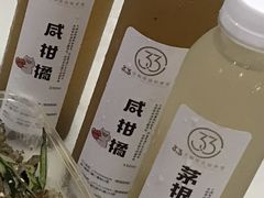 -3.3手制甜品轻食馆(虎门万科云城店)