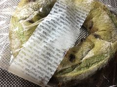 -BreadTalk面包新语·烘焙蛋糕(领展购物广场店)