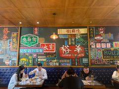 大堂-憶廟街 X 沙角邨(太古城店)