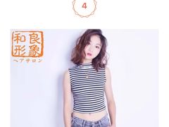 莲花广场一楼F117和良形象即到-莲花国际广场