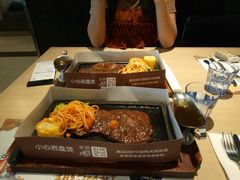 -必胜客(湘隆店)
