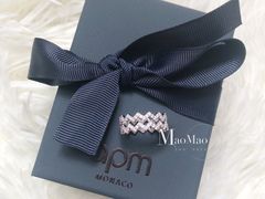 -APM Monaco(环贸店)
