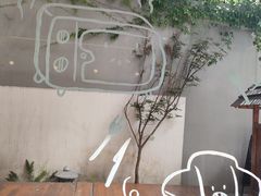 -Max Bakery 阿唛手作