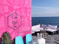 -Cafe Rooftop Cheongsapo