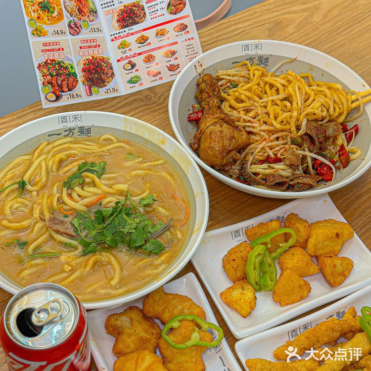 每次来都会点爆肚面和糊汤面 爆肚面的面条很筋道